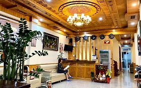 Thảo Nguyên